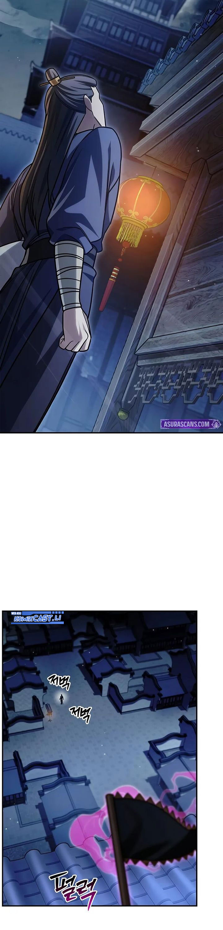 Heavenly Grand Archive’s Young Master Chapter 140 Gambar 8