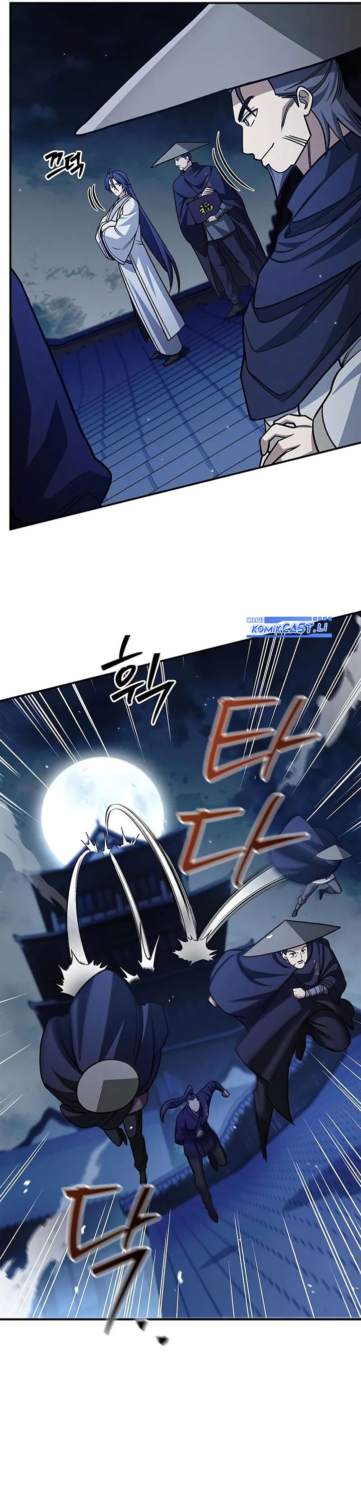 Heavenly Grand Archive’s Young Master Chapter 140 Gambar 13