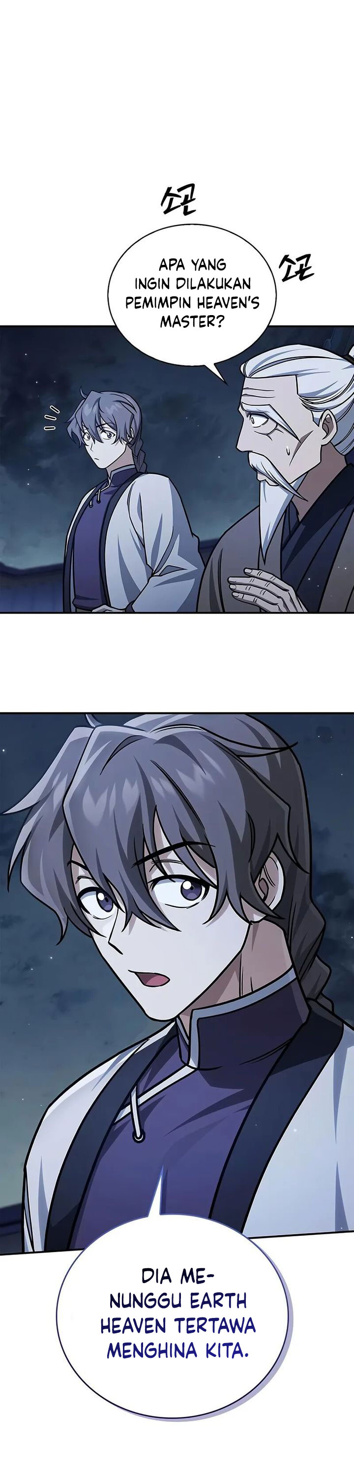 Heavenly Grand Archive’s Young Master Chapter 140 Gambar 14