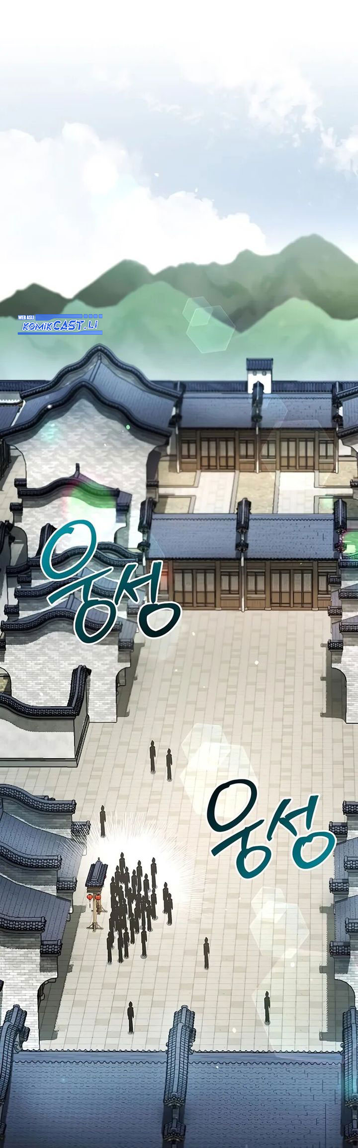 Heavenly Grand Archive’s Young Master Chapter 140 Gambar 15