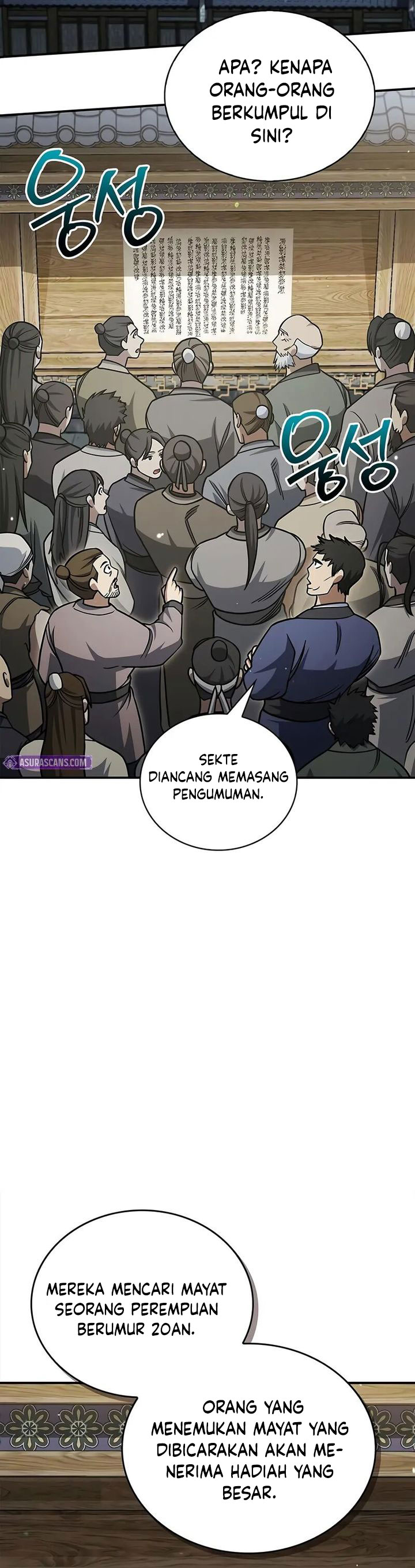 Heavenly Grand Archive’s Young Master Chapter 140 Gambar 16
