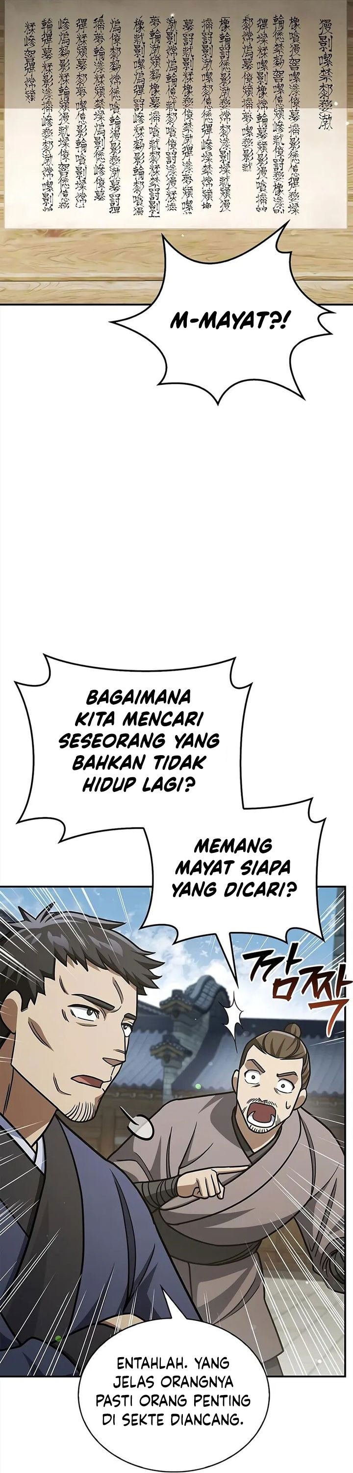 Heavenly Grand Archive’s Young Master Chapter 140 Gambar 17
