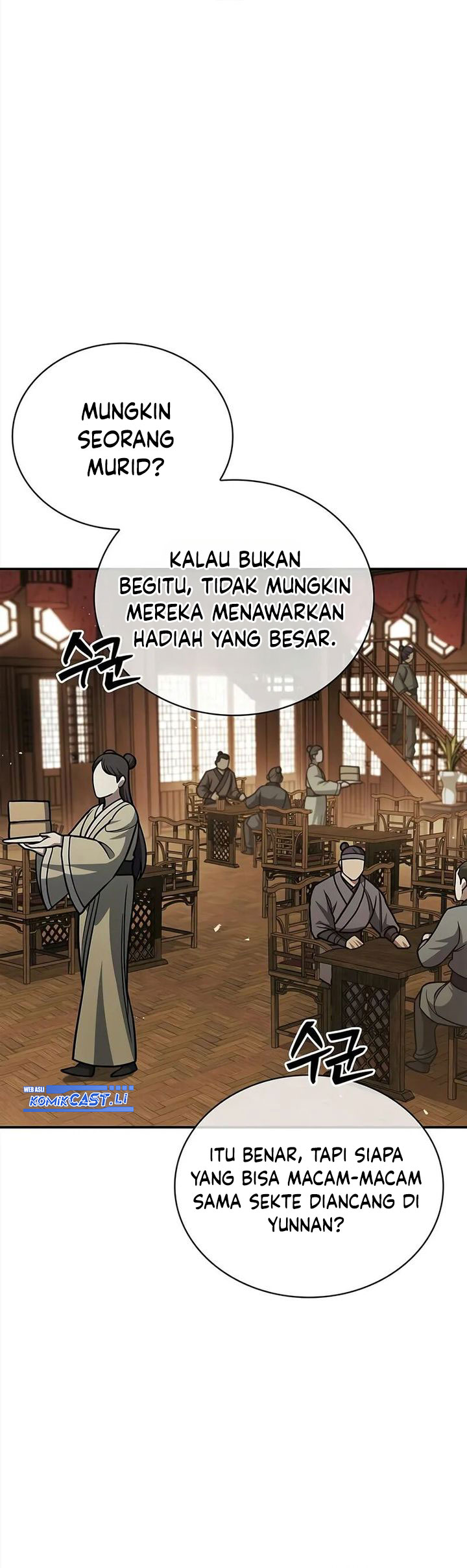 Heavenly Grand Archive’s Young Master Chapter 140 Gambar 18