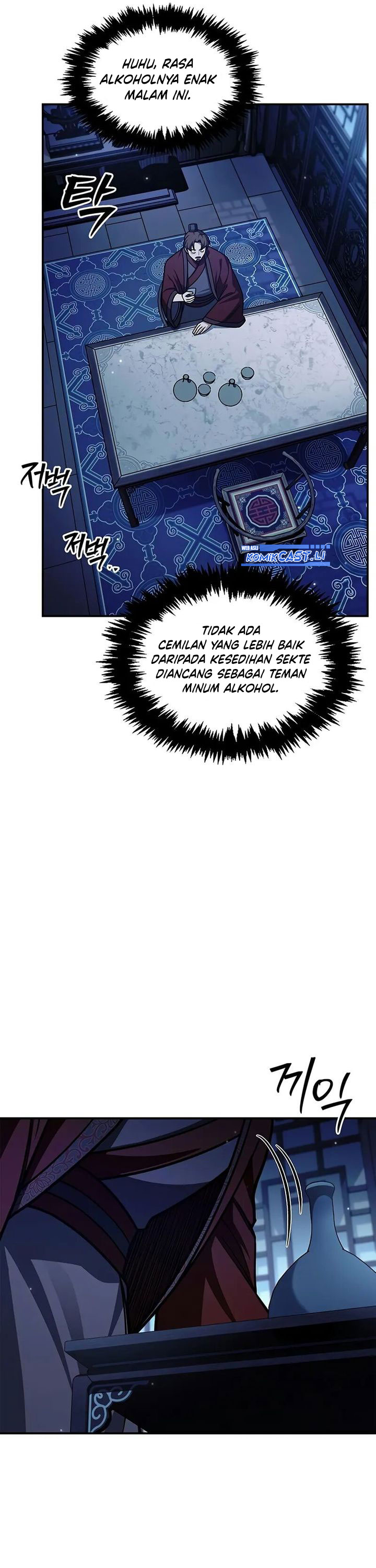 Heavenly Grand Archive’s Young Master Chapter 140 Gambar 28