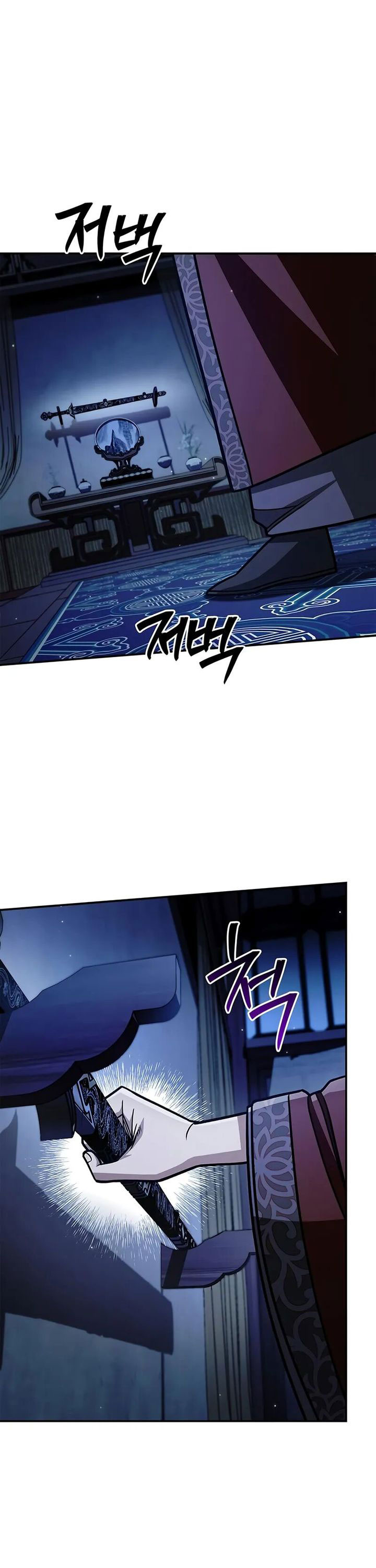 Heavenly Grand Archive’s Young Master Chapter 140 Gambar 29