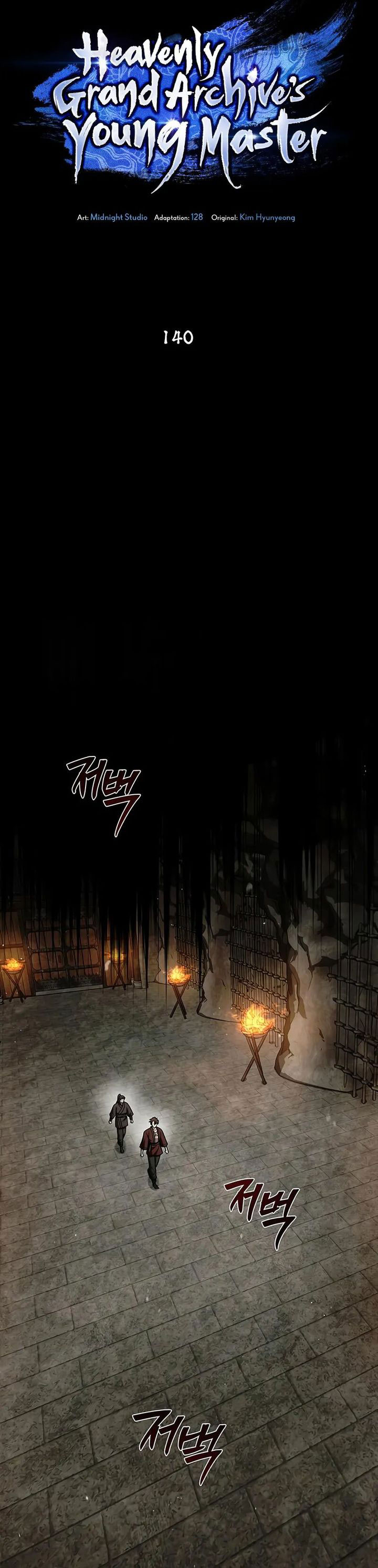Heavenly Grand Archive’s Young Master Chapter 140 Gambar 42