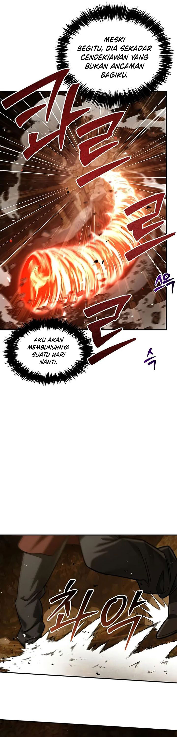 Heavenly Grand Archive’s Young Master Chapter 141 Gambar 12