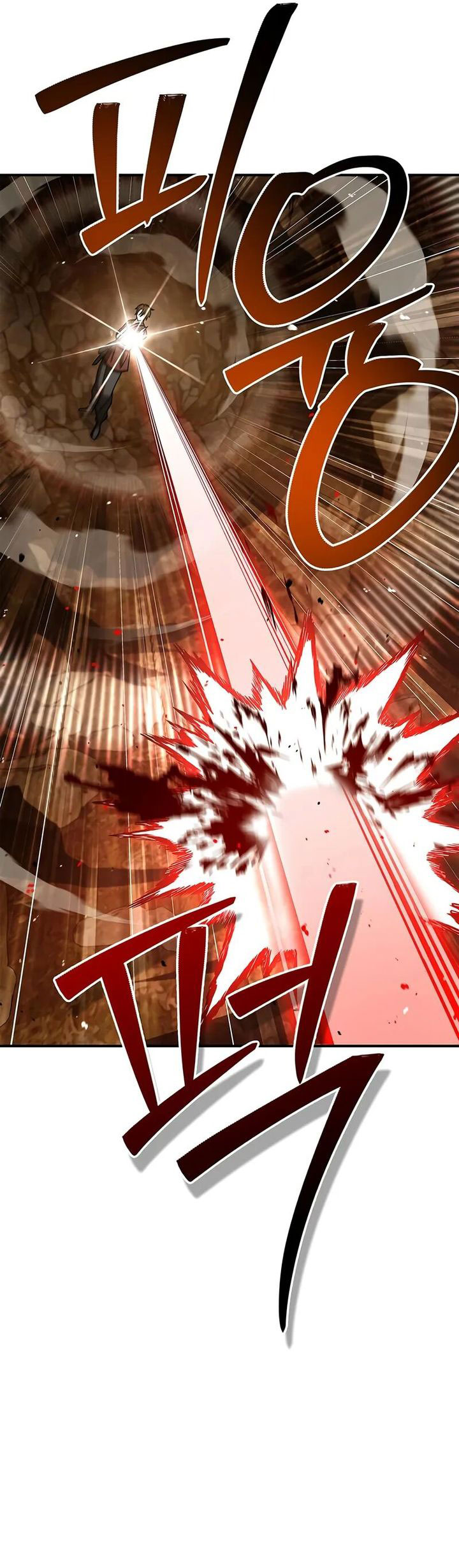 Heavenly Grand Archive’s Young Master Chapter 141 Gambar 14
