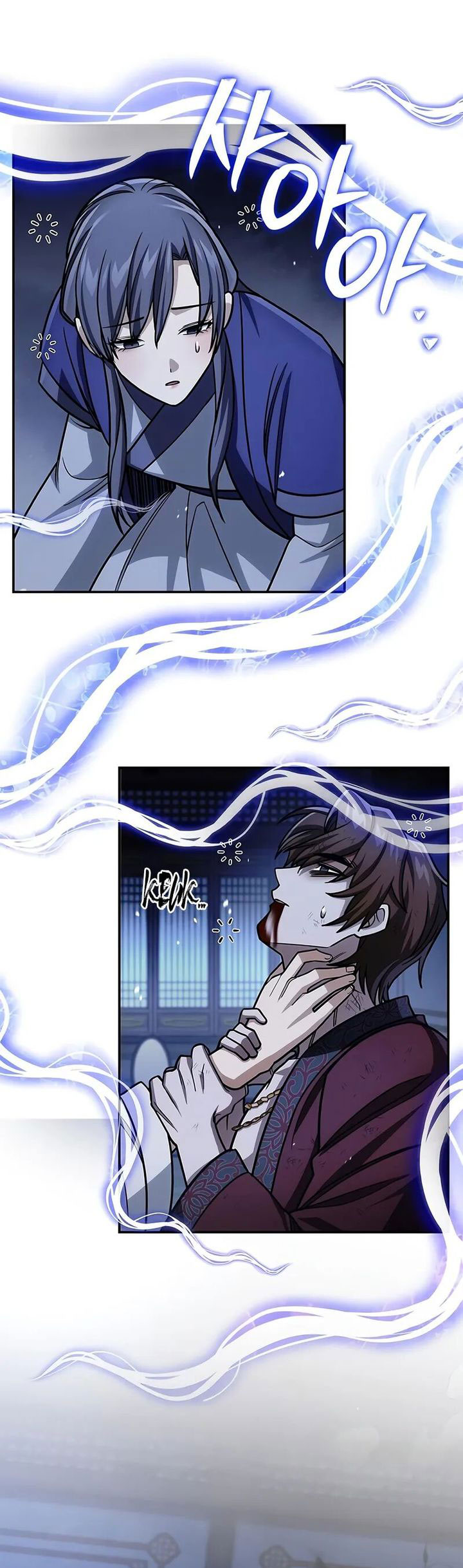 Heavenly Grand Archive’s Young Master Chapter 141 Gambar 41