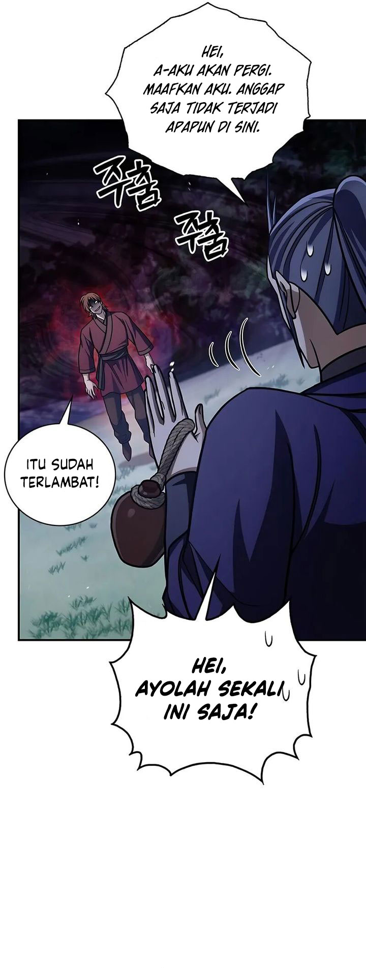 Heavenly Grand Archive’s Young Master Chapter 141 Gambar 57
