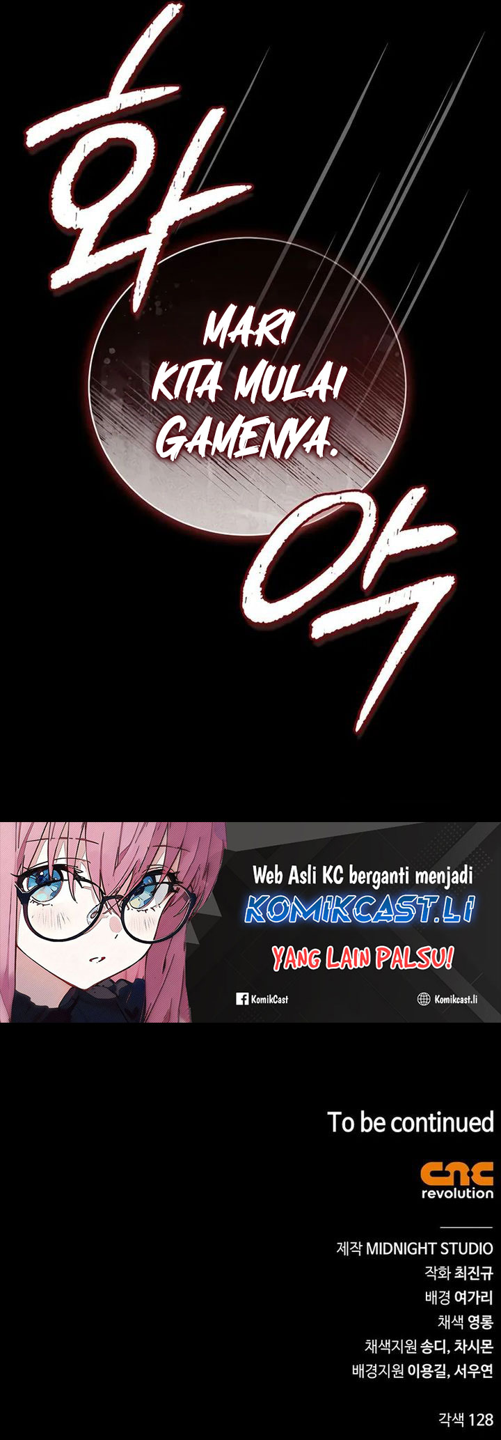 Heavenly Grand Archive’s Young Master Chapter 141 Gambar 68