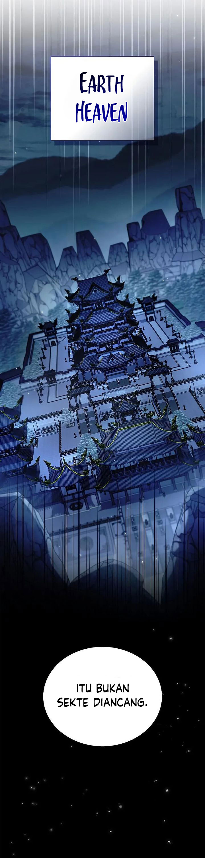 Heavenly Grand Archive’s Young Master Chapter 142 Gambar 7