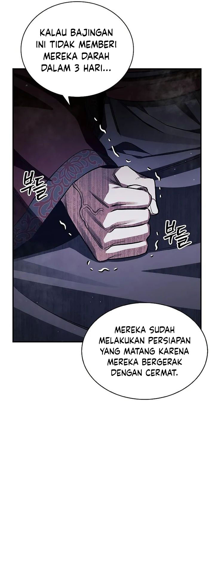 Heavenly Grand Archive’s Young Master Chapter 142 Gambar 17