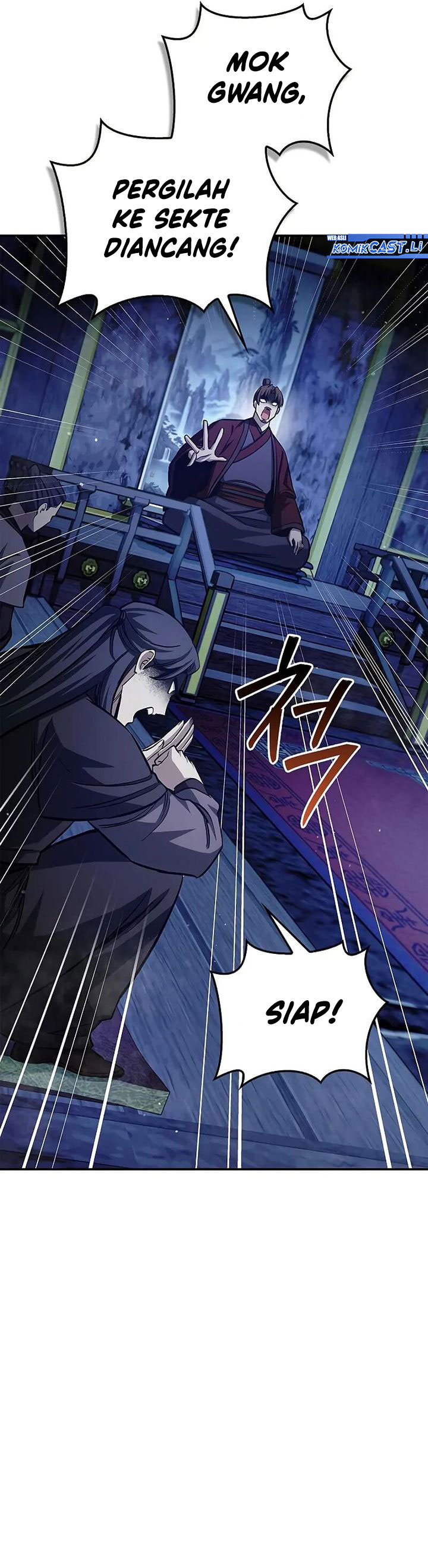Heavenly Grand Archive’s Young Master Chapter 142 Gambar 18