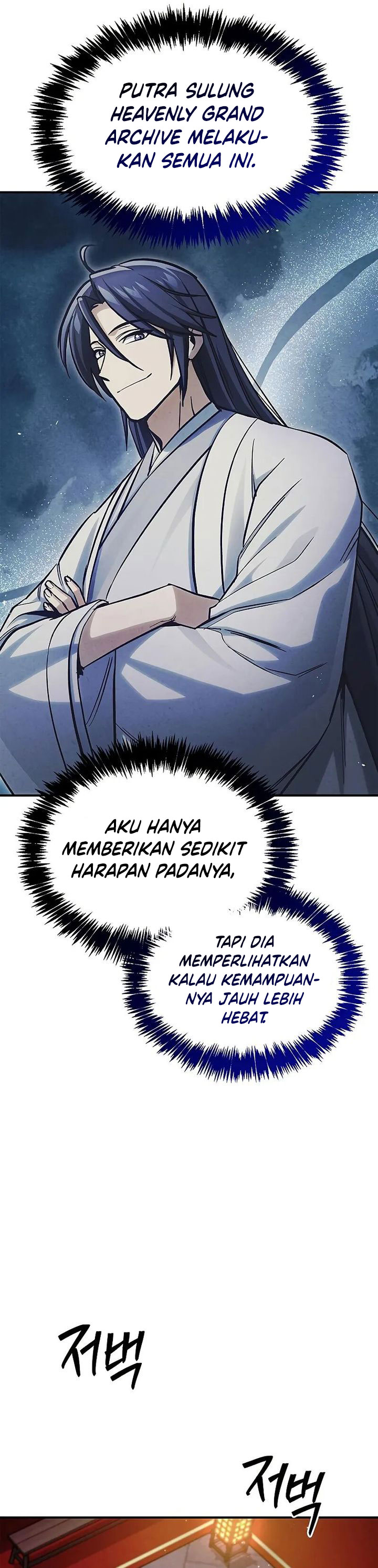 Heavenly Grand Archive’s Young Master Chapter 142 Gambar 26