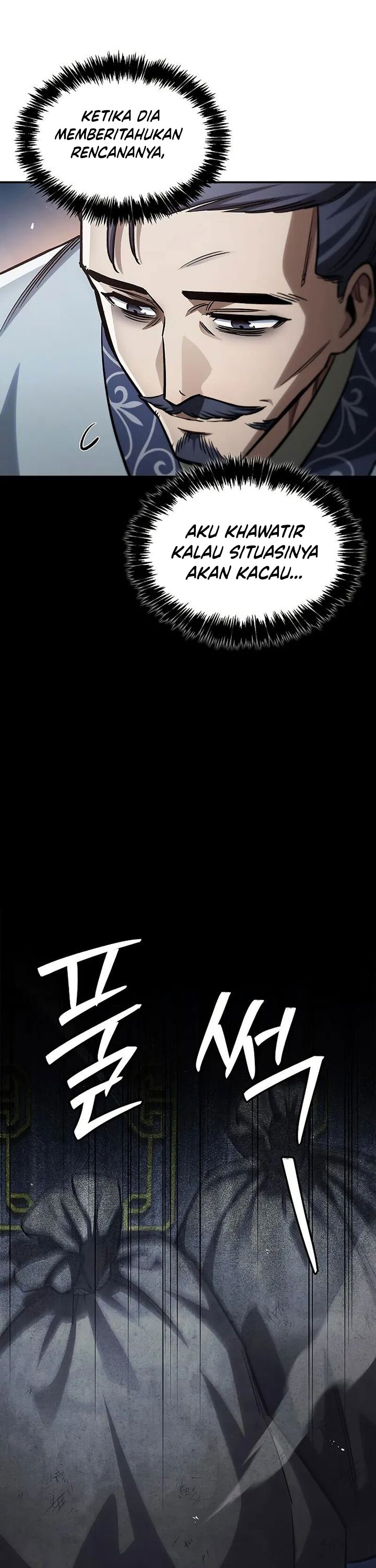 Heavenly Grand Archive’s Young Master Chapter 142 Gambar 32
