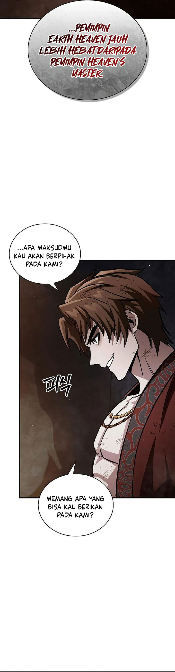 Heavenly Grand Archive’s Young Master Chapter 142 Gambar 51