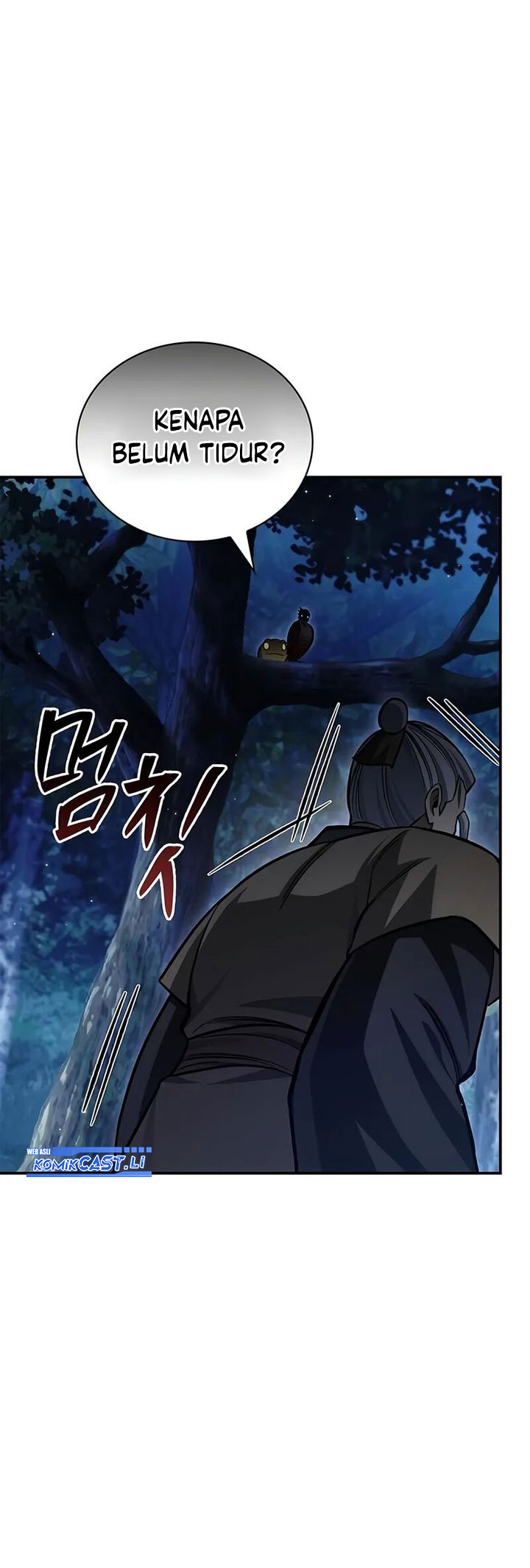 Heavenly Grand Archive’s Young Master Chapter 143 Gambar 3