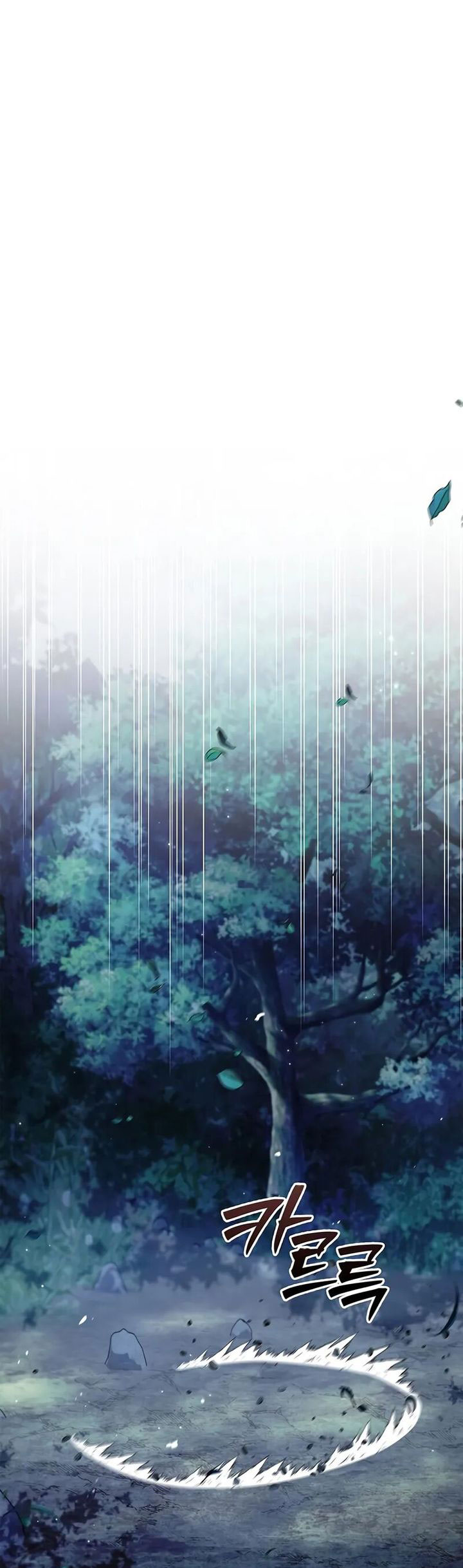 Heavenly Grand Archive’s Young Master Chapter 143 Gambar 16