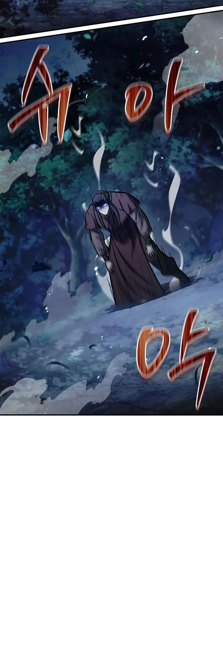 Heavenly Grand Archive’s Young Master Chapter 143 Gambar 17