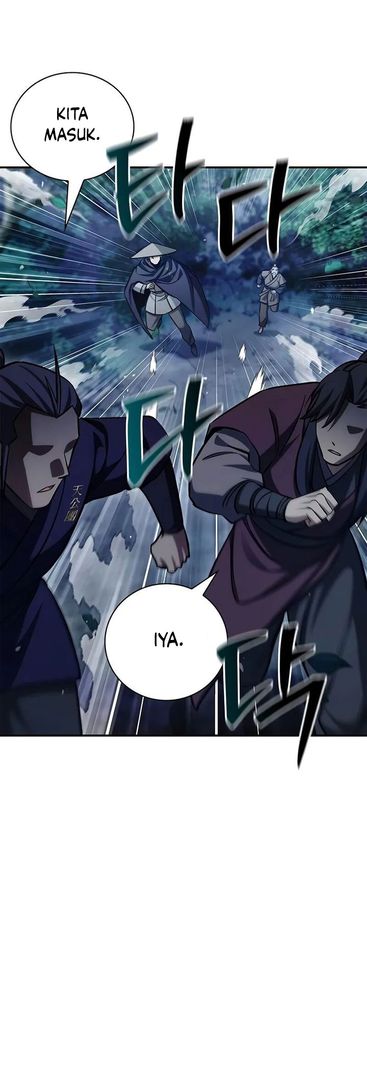Heavenly Grand Archive’s Young Master Chapter 143 Gambar 27