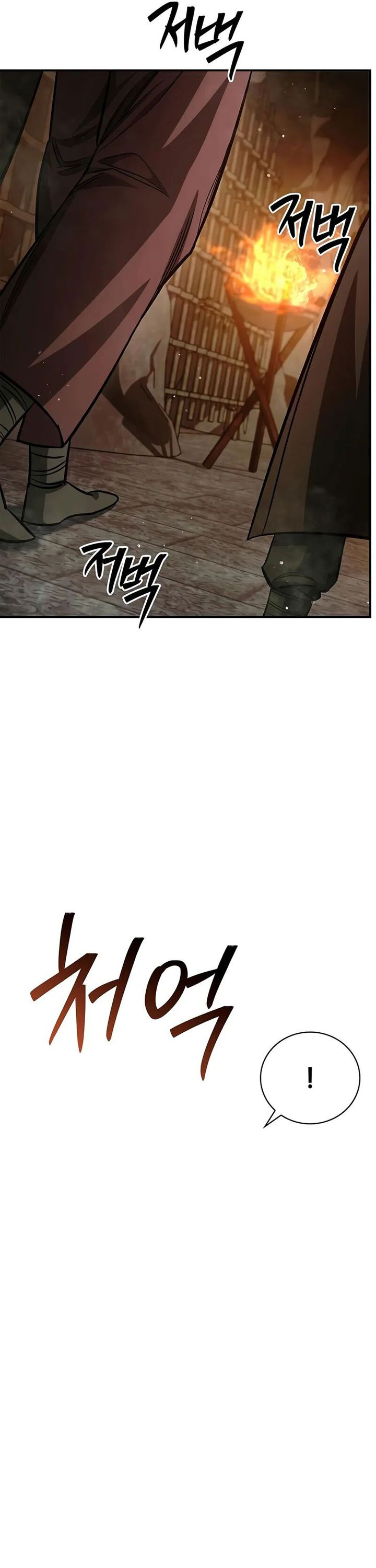 Heavenly Grand Archive’s Young Master Chapter 143 Gambar 56