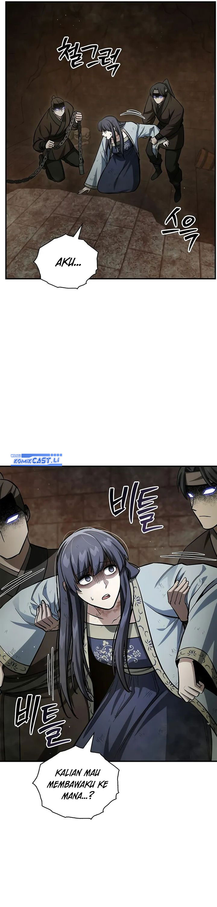 Heavenly Grand Archive’s Young Master Chapter 143 Gambar 58