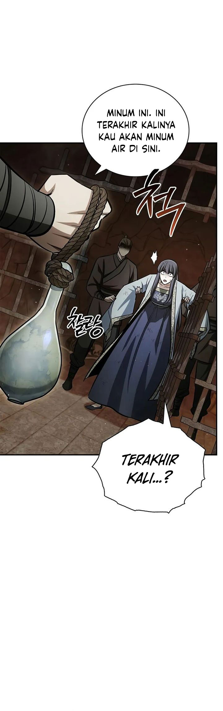 Heavenly Grand Archive’s Young Master Chapter 143 Gambar 59