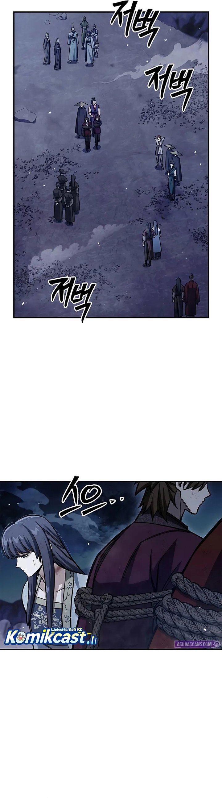 Heavenly Grand Archive’s Young Master Chapter 144 Gambar 4