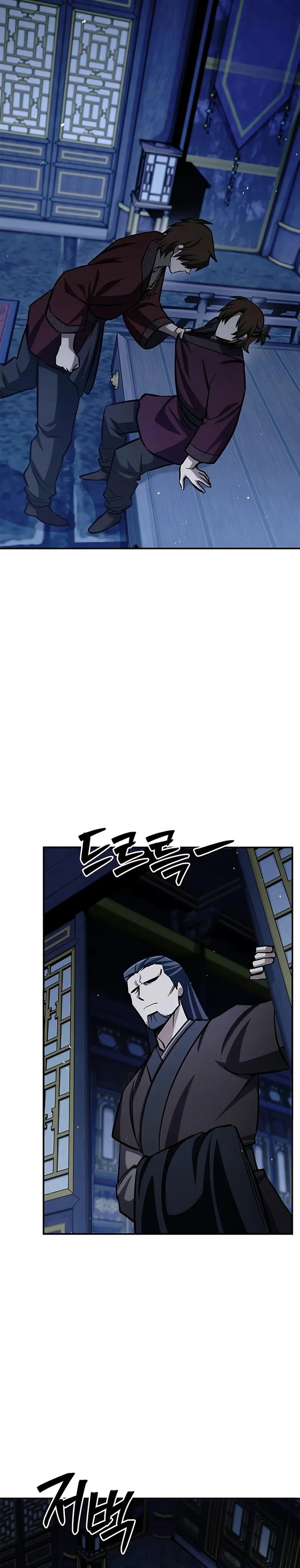 Heavenly Grand Archive’s Young Master Chapter 144 Gambar 37