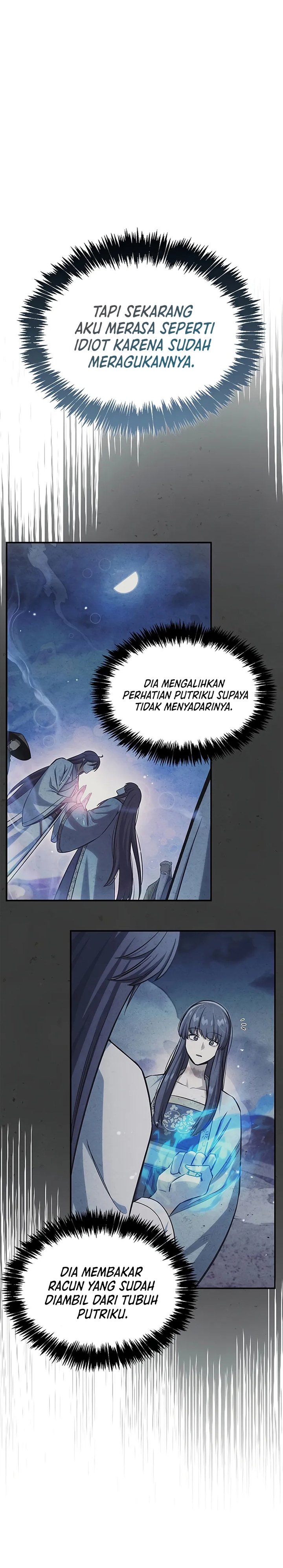 Heavenly Grand Archive’s Young Master Chapter 145 Gambar 10