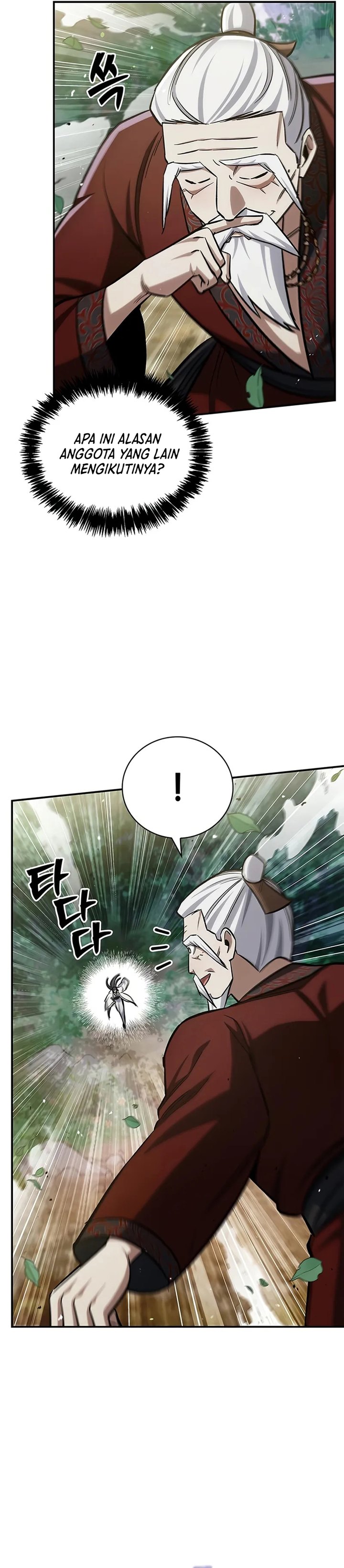 Heavenly Grand Archive’s Young Master Chapter 145 Gambar 28