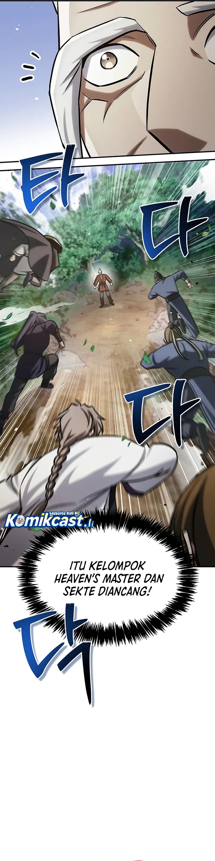Heavenly Grand Archive’s Young Master Chapter 145 Gambar 31