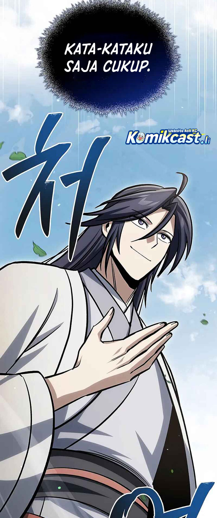 Heavenly Grand Archive’s Young Master Chapter 147 Gambar 27
