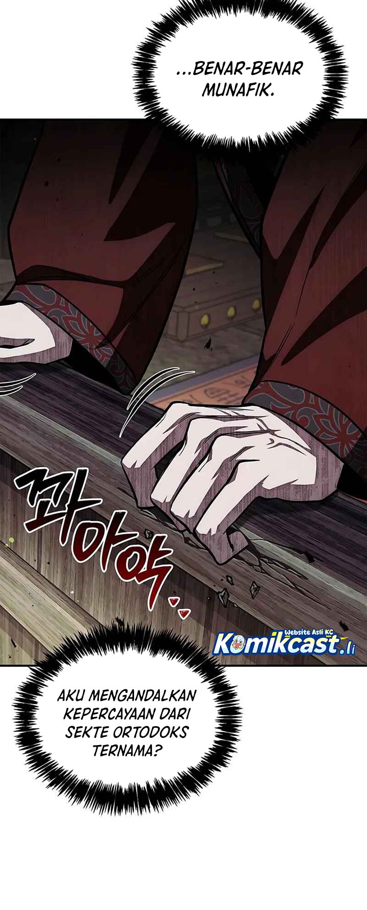 Heavenly Grand Archive’s Young Master Chapter 147 Gambar 40