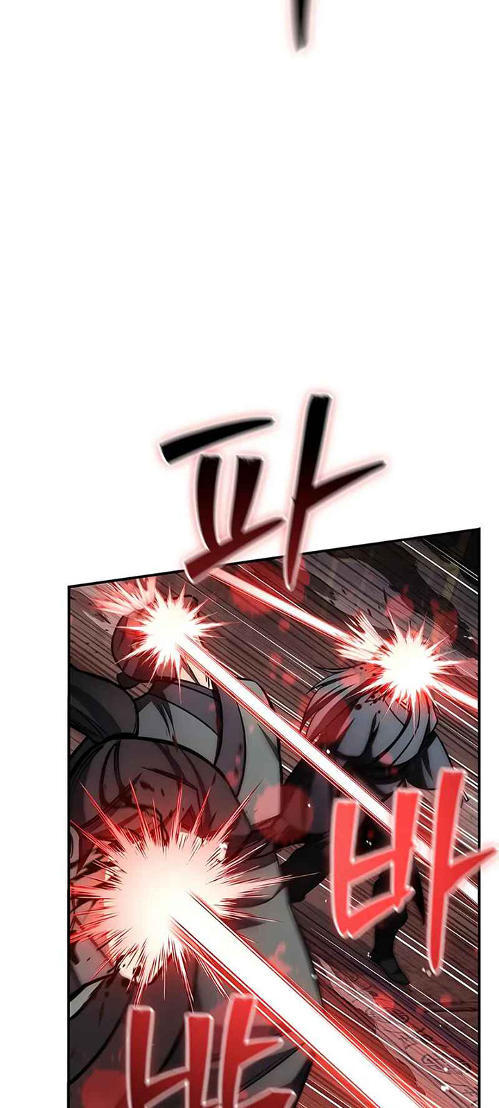 Heavenly Grand Archive’s Young Master Chapter 147 Gambar 59