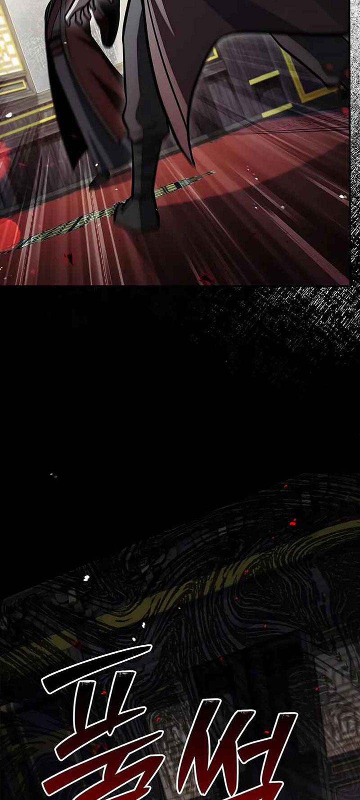 Heavenly Grand Archive’s Young Master Chapter 147 Gambar 61