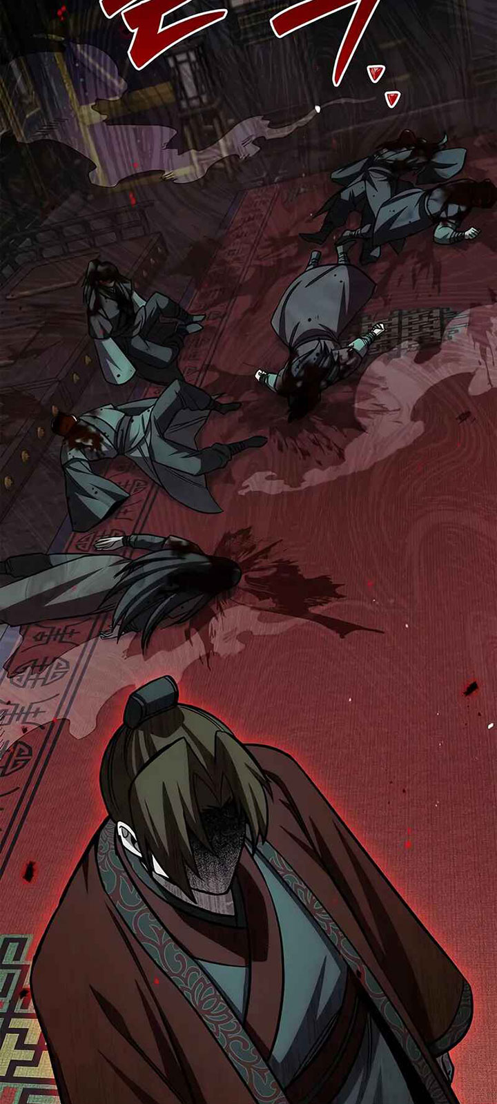 Heavenly Grand Archive’s Young Master Chapter 147 Gambar 62