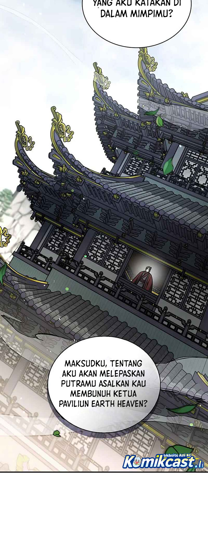 Heavenly Grand Archive’s Young Master Chapter 147 Gambar 73