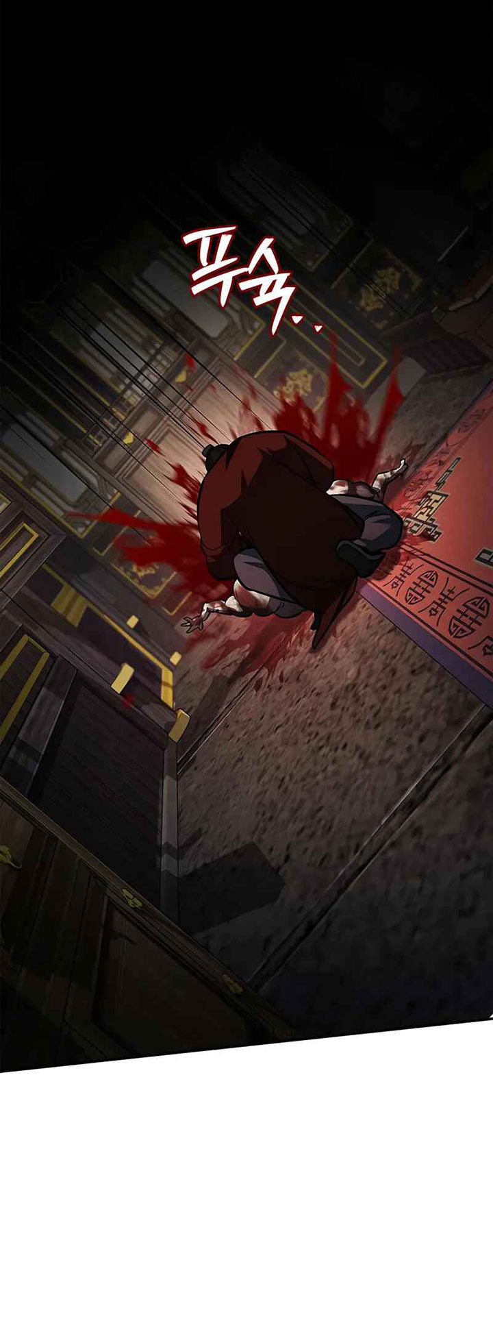 Heavenly Grand Archive’s Young Master Chapter 147 Gambar 98