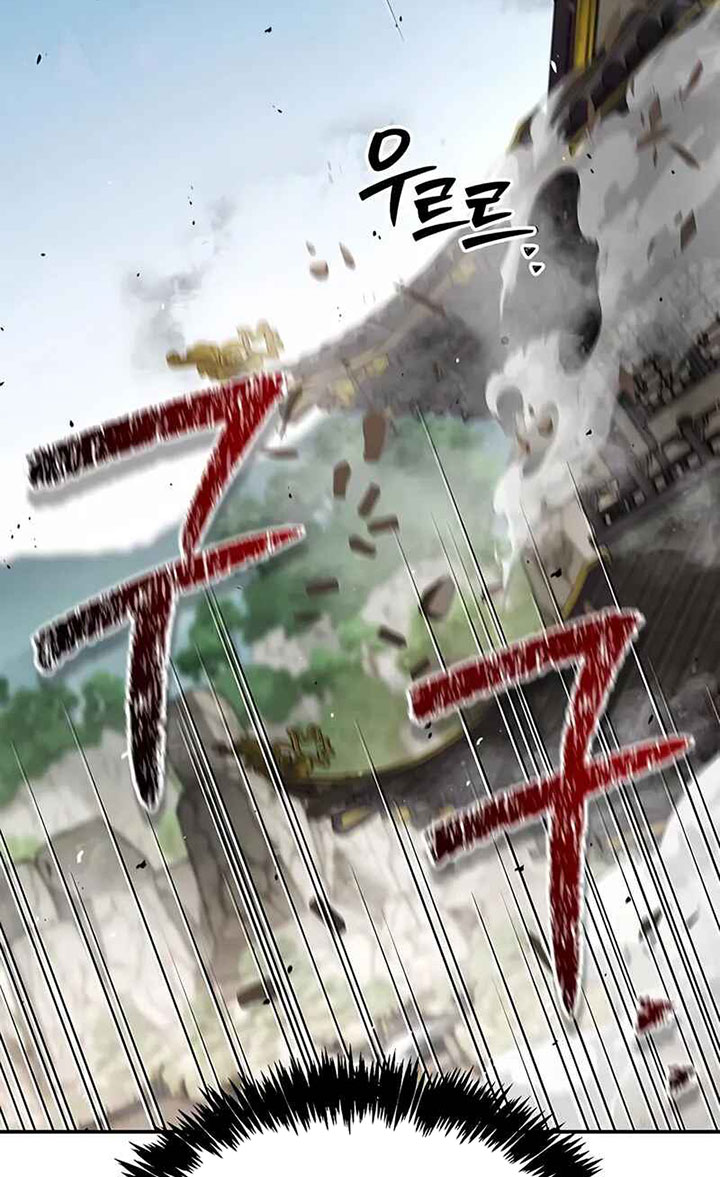 Heavenly Grand Archive’s Young Master Chapter 147 Gambar 105