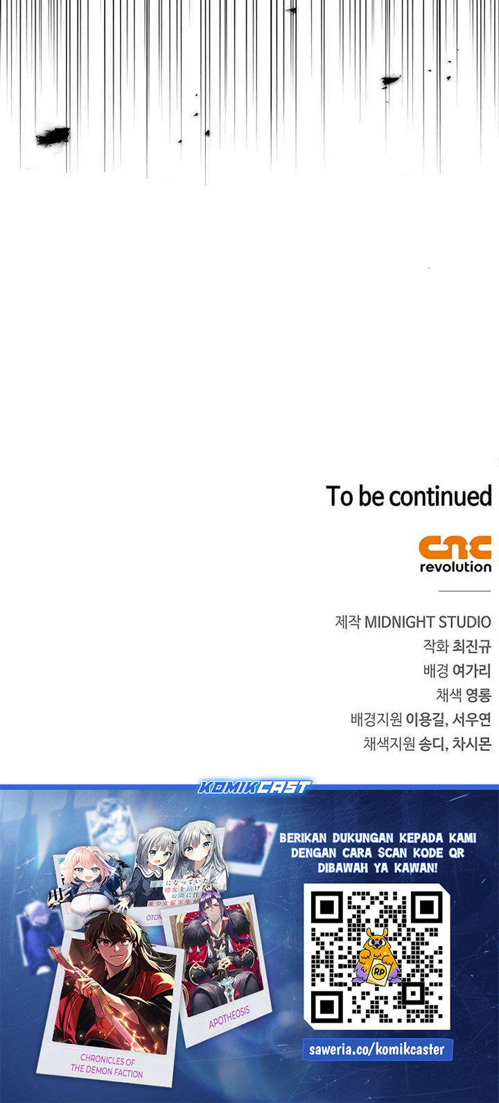 Heavenly Grand Archive’s Young Master Chapter 147 Gambar 113