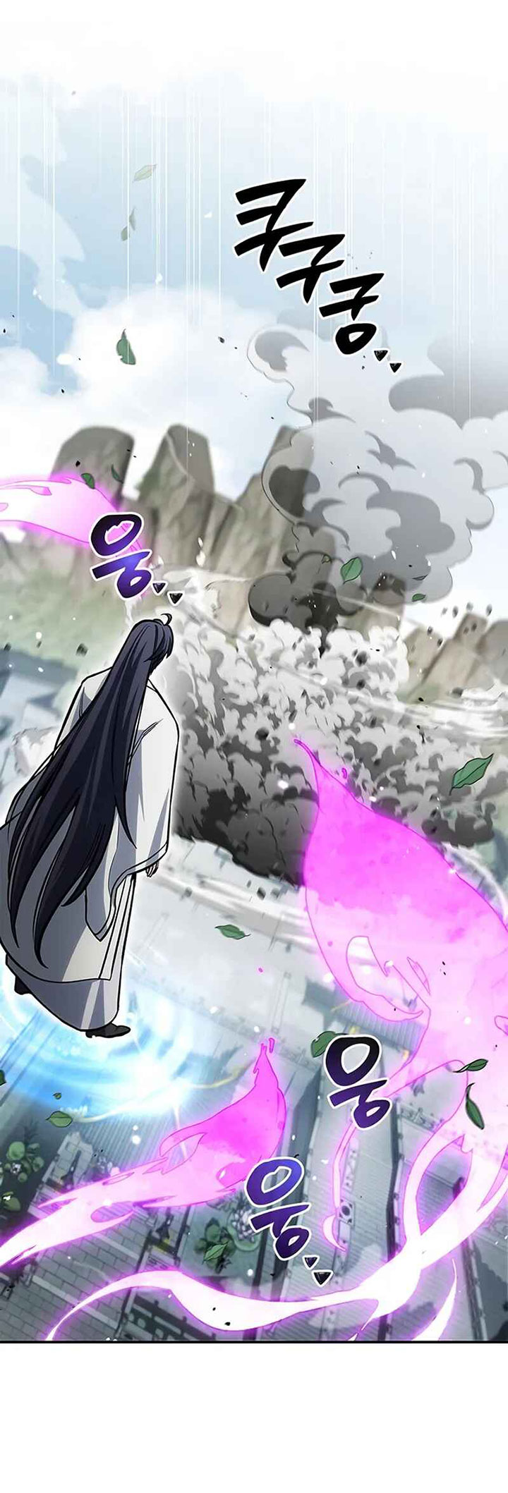 Heavenly Grand Archive’s Young Master Chapter 148 Gambar 10