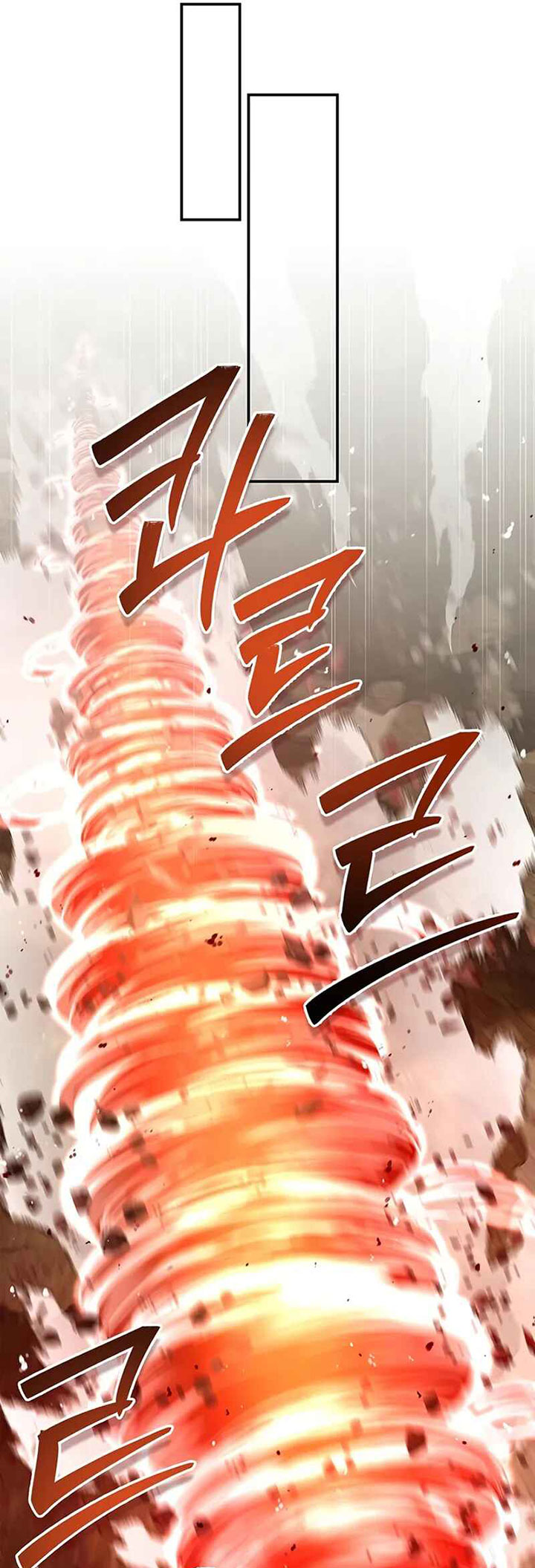 Heavenly Grand Archive’s Young Master Chapter 148 Gambar 20