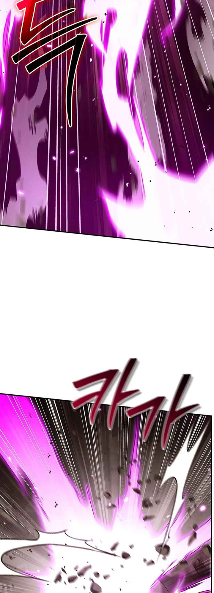 Heavenly Grand Archive’s Young Master Chapter 148 Gambar 28