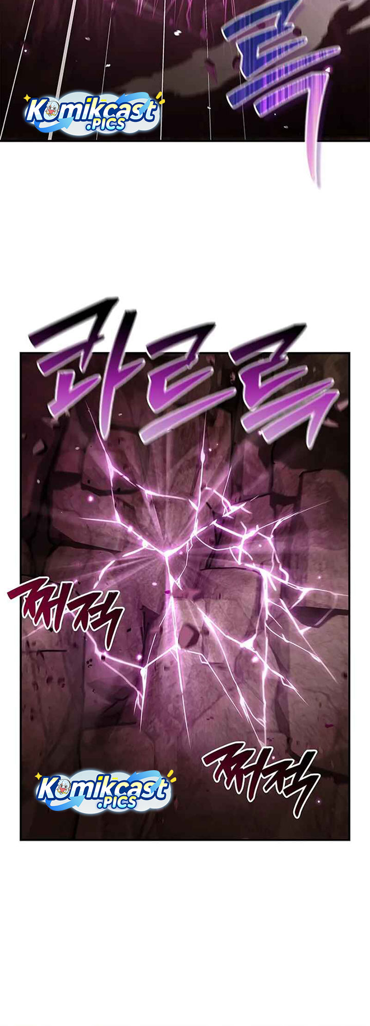 Heavenly Grand Archive’s Young Master Chapter 148 Gambar 31