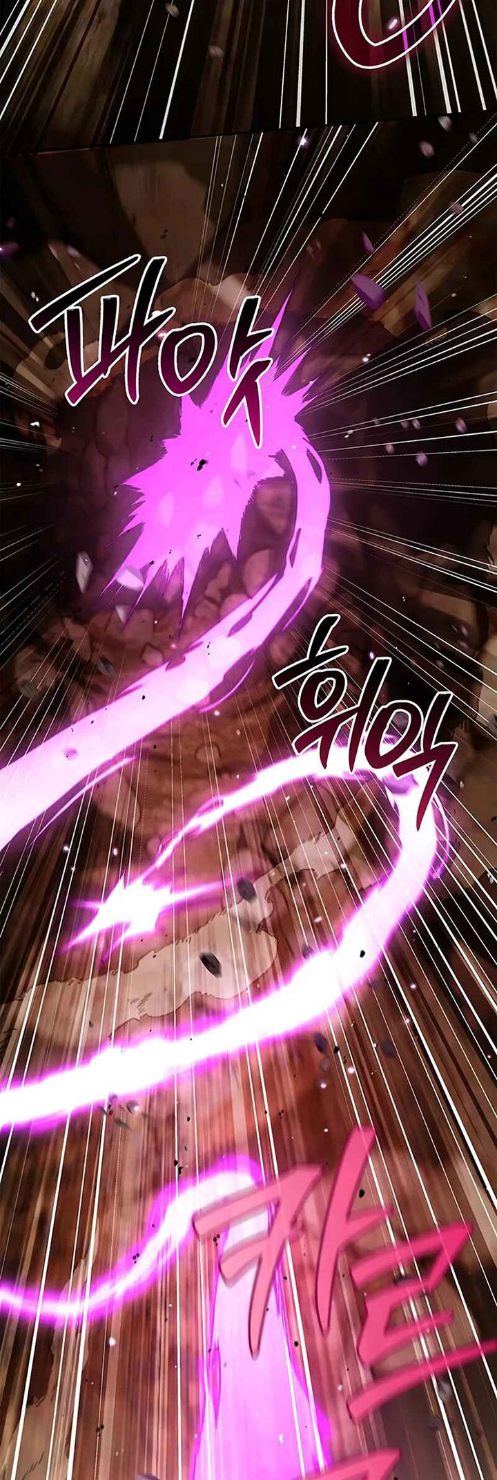 Heavenly Grand Archive’s Young Master Chapter 148 Gambar 35