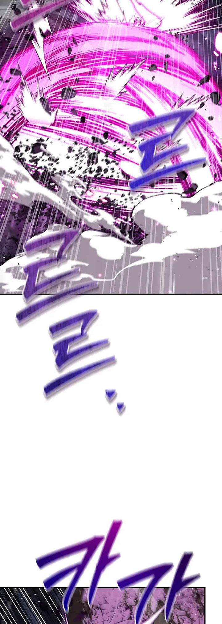 Heavenly Grand Archive’s Young Master Chapter 148 Gambar 76