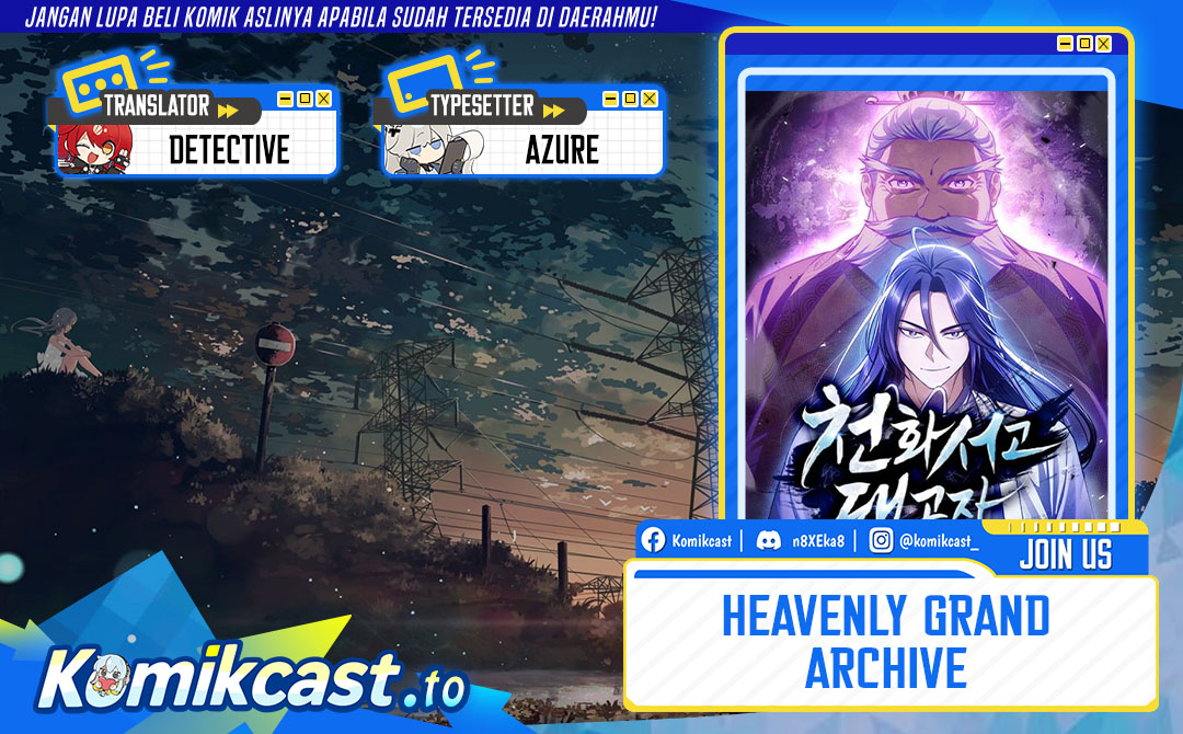 Heavenly Grand Archive’s Young Master Chapter 149 Gambar 1