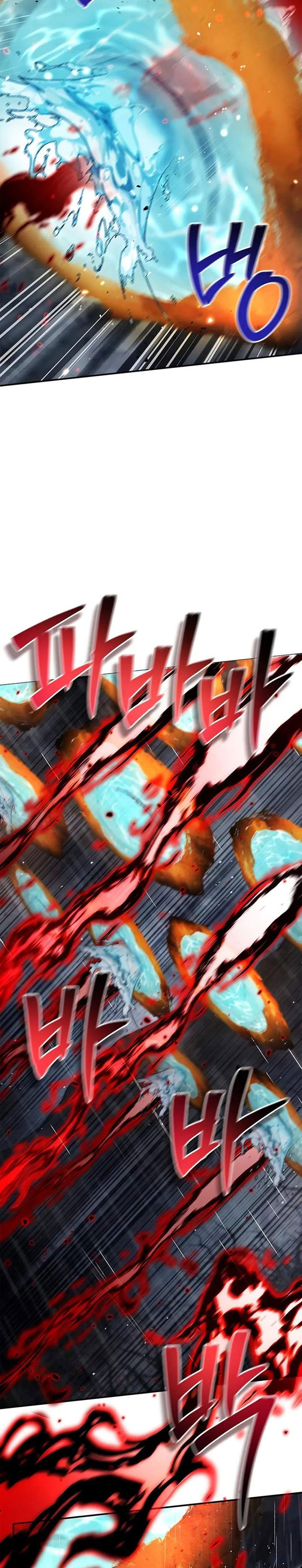 Heavenly Grand Archive’s Young Master Chapter 149 Gambar 7